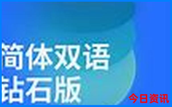 金华兰湖旅游度假风景区