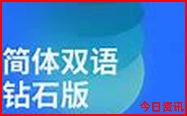 哈尔滨市区旅游景点